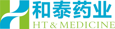 青海和泰药业有限公司